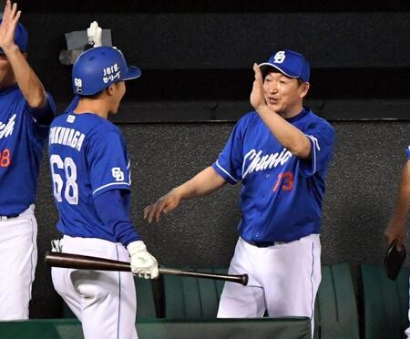 中日が逆転勝ち！立浪監督の継投策ハマる　小笠原悔しさ爆発も４勝目　福永が逆転の決勝２ラン