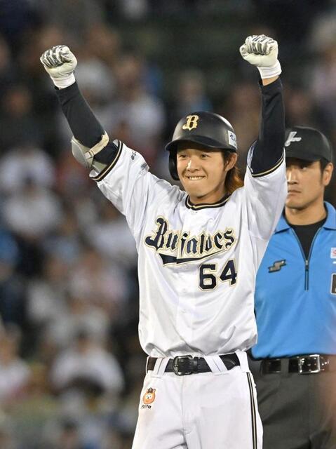 オリックス大里選手実使用公式戦ユニホーム オリックス 自力Vの可能性復活 プロ初スタメンの大里が初安打＆初適時