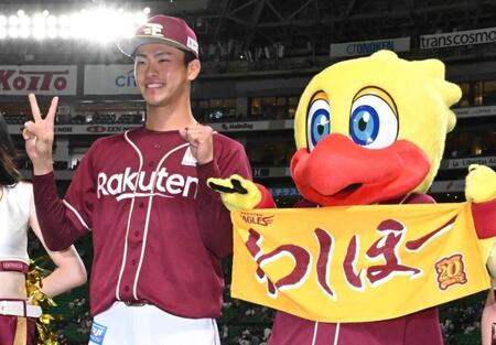 楽天・ドラ１古謝　山川＆近藤封じでプロ２勝目　強気な投球６回０封「逃げたら自分の経験にならない」