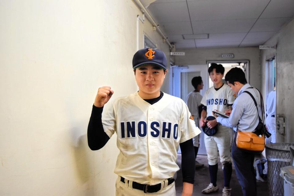 　完封勝ちした伊野商の主将・大野