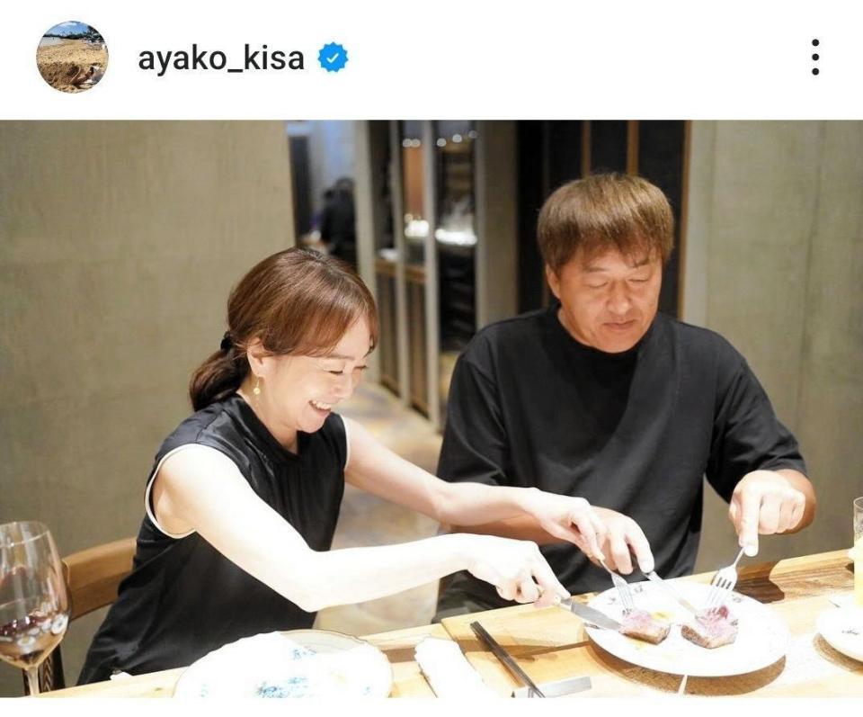 　木佐彩子のインスタグラム（ａｙａｋｏ＿ｋｉｓａ）より 