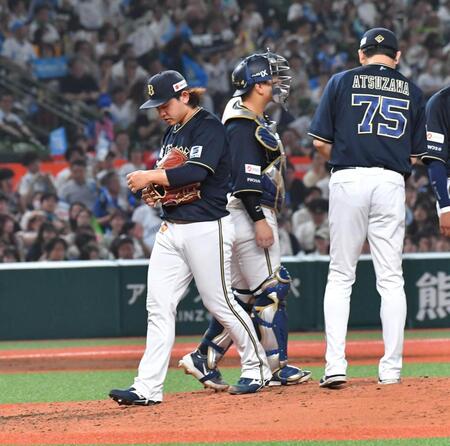 オリックス　宮城ＫＯで再び自力Ｖ消滅　中嶋監督は打線に苦言「どれだけ必死にやっているか」