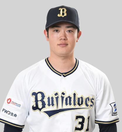 　オリックスの太田椋内野手