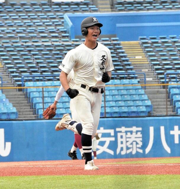 非売品】國學院久我山 野球部 ピステ Lサイズ 【公式通販】