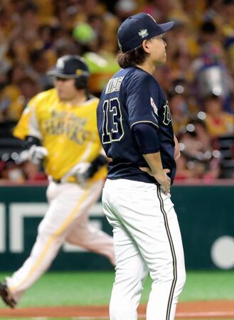 オリックスが２年ぶりで今季ワーストの５連敗　鷹キラー・宮城が６回４失点と２発に泣く　首位・ソフトバンクと１６・５差