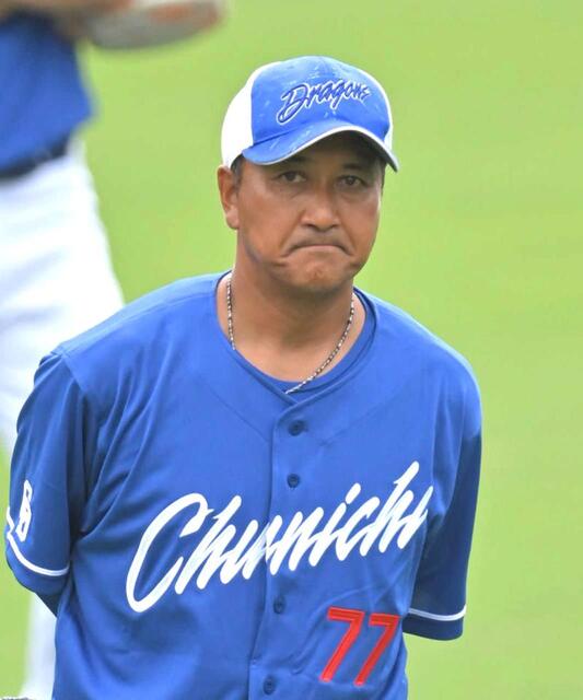 中日がコーチ登録を変更 落合英二2軍投手兼育成コーチが投手兼