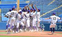 　東東京大会を制し、甲子園出場を決めた関東第一ナイン（撮影・伊藤笙子）