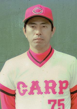 阿南準郎さん死去　プロ野球広島の優勝監督