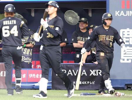 オリックス１０連敗　中嶋監督「本当に僕の責任」選手かばう　１２年以来の２桁連敗