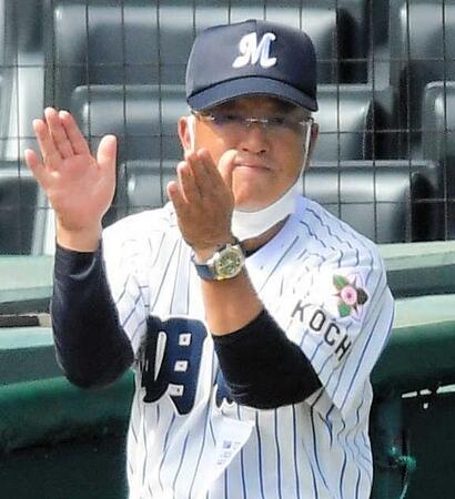 明徳義塾・馬淵監督　７イニング制で実力差拡大に危機感　「四回で２点勝ってたら」
