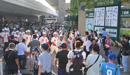 夏の甲子園開幕「僕たちには夢があります」智弁和歌山・辻主将が堂々と選手宣誓　甲子園１００年、全力プレー誓う