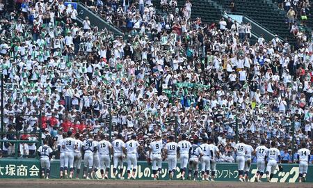 【写真】未来のメダリストがアルプスに　陸上日本新の“スーパー高校生”が同級生応援