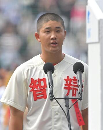 「甲子園が聖地であり続けること」選手宣誓で伝えた思いに反響