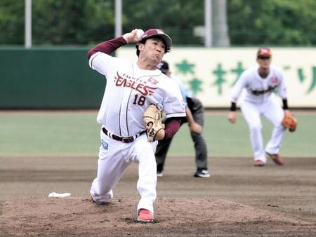 楽天・田中将「まだまだ自分の野球人生終わるつもりはない」練習試合で実戦復帰、最速１４６キロ