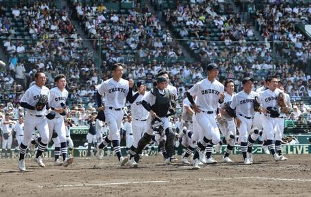 【写真】１００年を超える超名門校・中京大中京の髪形に反響「時代だねぇ」「いろいろいて　なんかそれがいいね」