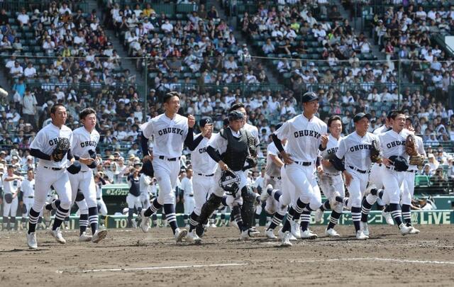 超名門校の髪形に「時代だねぇ」「いろいろいて なんかそれがいいね」とＳＮＳ 夏甲子園１００戦目で勝利の中京大中京/野球/デイリースポーツ online