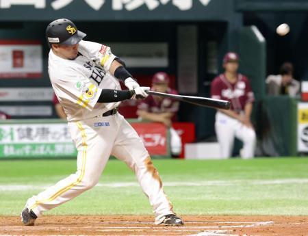 ソ１４-４楽（１２日）　山川が４戦連発で４打点