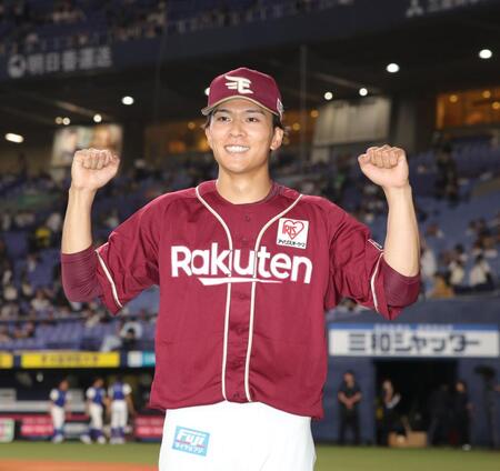 快勝で連敗ストップの楽天・今江監督「早川に尽きると思う」