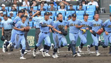 　打線爆発で広陵を破った東海大相模ナイン（撮影・伊藤笙子）