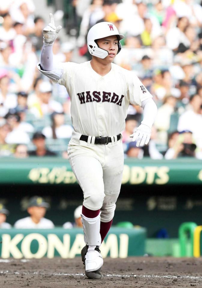超レア・王貞治 早稲田実業1957年春 全国高校野球大会優勝記念