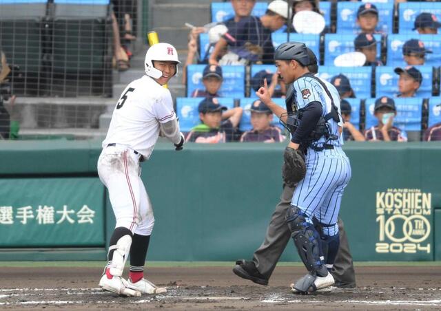 東海大相模 野球 Tシャツ よろしかっ