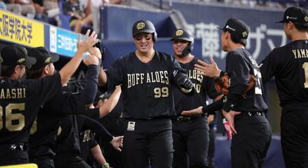 オリックス、一発攻勢で４連勝　４戦ぶりスタメンの杉本が２打席連発　山下が５回１失点で初勝利