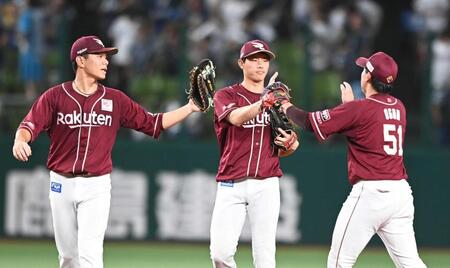 楽天・辰己　予習効果で２０試合ぶり５号　休日返上で西武－オリ観戦「なかなかできない経験」