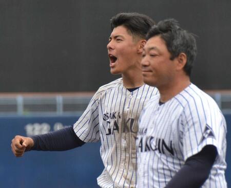 大院大高・今坂幸暉ら新たに高校生８人がプロ志望届提出　大学生は大経大・柴崎ら３人を追加