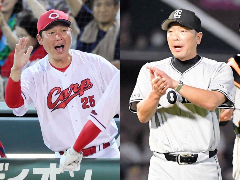 　優勝を争う広島・新井監督（左）と巨人・阿部監督