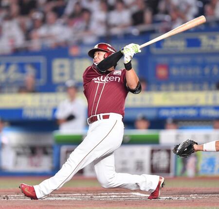 パＣＳ争い混戦に　４位楽天が本塁打３発で接戦制し３位ロッテとの直接対決連勝　１・５差に接近　浅村２戦連発、伊藤裕、安田も一発