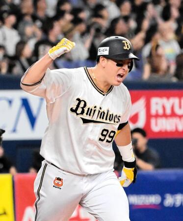 オリックス・“ラオウ”杉本が特大弾で４年連続２桁本塁打達成　「Ｔさんに身体を触らせてもらったおかげ」