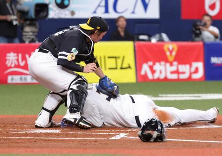 オリックス・広岡が頭部強打で途中交代　初回投ゴロで本塁突入もアウトに