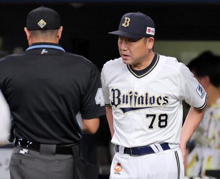 オリックス　中嶋監督「まったく逆の状態になったのは悲しい」ソフトバンクと立場逆転　球団６３年ぶり２２度目完封負け