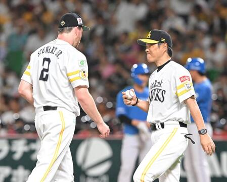 ソフトバンク　逆転負けで日本ハム戦５連敗　優勝マジック５変わらず　