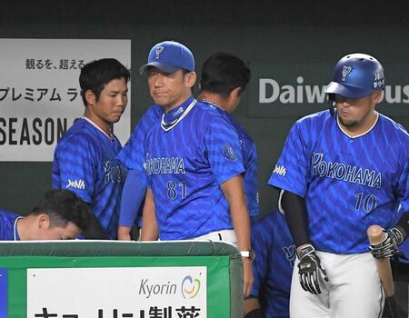 ＤｅＮＡ零敗　巨人の積極走塁に翻弄され初回３失点　２０日から２位阪神と２連戦　三浦監督「全員で集中して」