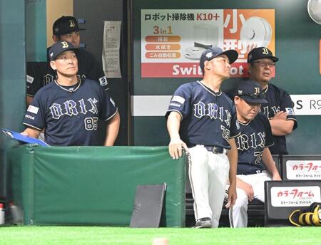 オリックス・中嶋監督「４、５番が何もできなかったのがさみしい」　８連敗＆２３度目の完封負け…２１日にもＣＳ完全消滅