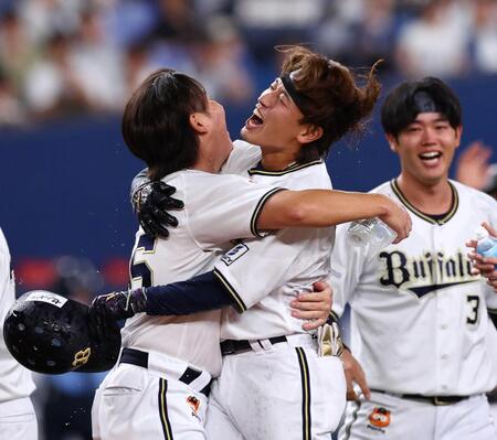 オリックス　執念サヨナラ劇　ラオウ打＆渡部打で８連敗脱出　チーム８４イニングぶり適時打