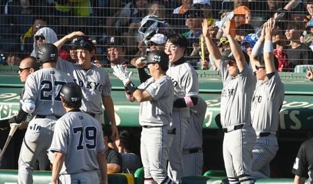 【写真】坂本決勝打直後の巨人ベンチ！丸が猛烈な雄叫びあげてる！みんな最高の笑み