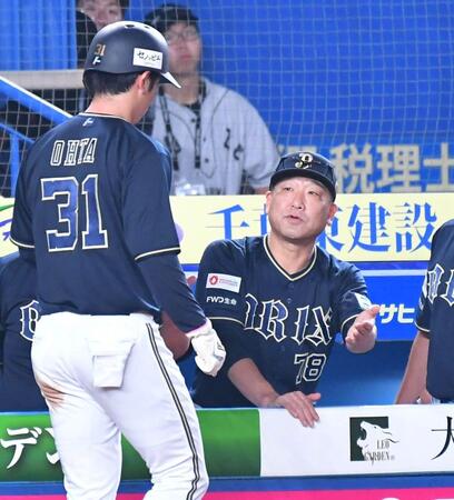 ５位確定のオリックスが連敗を「３」で止める　古田島が５０試合登板＆防御率０・７９