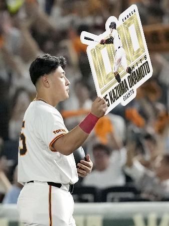 巨３-１中（２７日）　岡本和が均衡破る