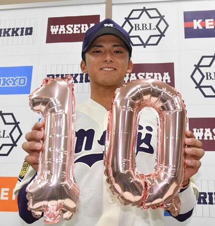 明大・宗山　通算１０号　サイレントトリートメントに「気持ちが高ぶりました」　慶大に快勝、１勝１分け