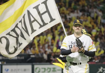 ソ４-２楽（３日）　有原、７回２失点で１４勝目