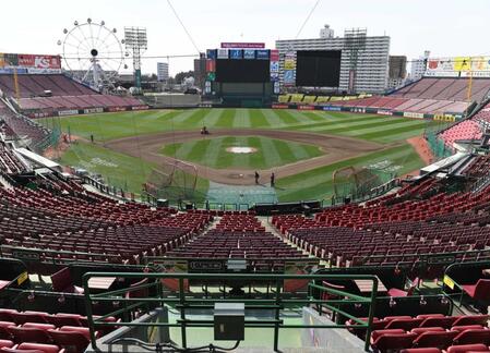 楽天戦は雨天中止を発表　西武ファンからはブーイング　試合は９日に