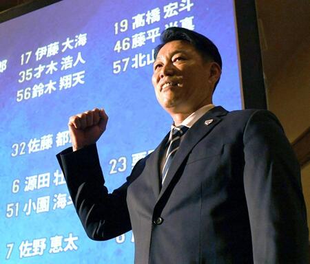 侍ジャパン・井端監督 阪神・才木は「先発として期待」 ポテンシャルを評価「国際試合で十分戦力になる」