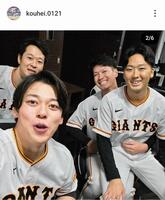 　鈴木康平のインスタグラム（＠ｋｏｕｈｅｉ．０１２１）から