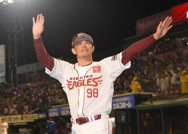 楽天・今江監督が1年で退任 CS争い勝負どころ勝てず、2年