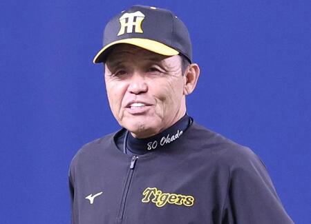 第１戦先発は阪神・才木、ＤｅＮＡ・東と発表　阪神・岡田監督「最後の最後まで分からない、ファンを感動させるようなゲームを」