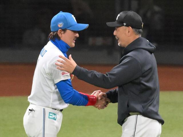 新庄監督歩み寄りエールの吉井監督感謝