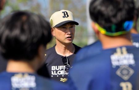 オリ岸田新監督、結束呼びかけ　巻き返しへ秋季練習開始