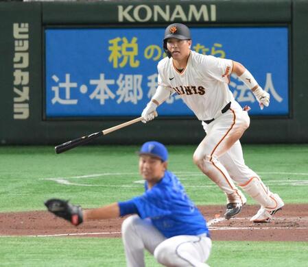 【写真】巨人・岡本和が申告敬遠　巨人ファンからは大ブーイング